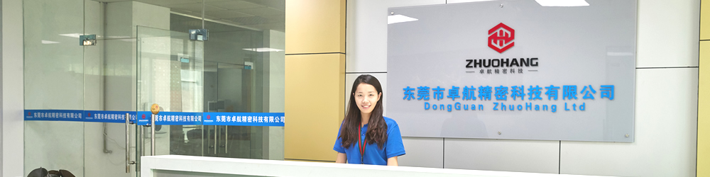 精密零件加工厂家 精密零件加工厂家