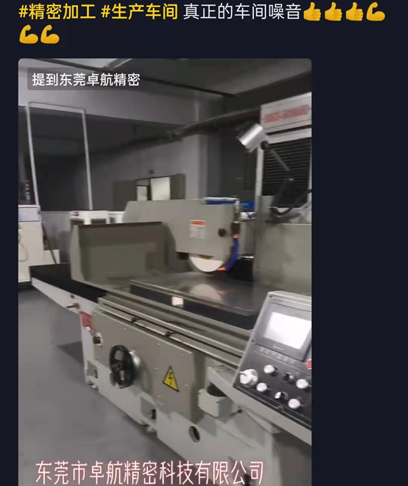 精密零件加工 精密零件加工